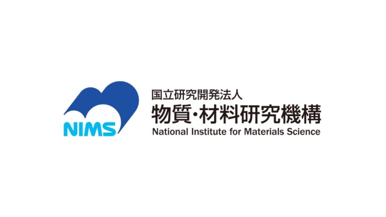 Nims National Institute for Materials Science - Base Cosmos Materia