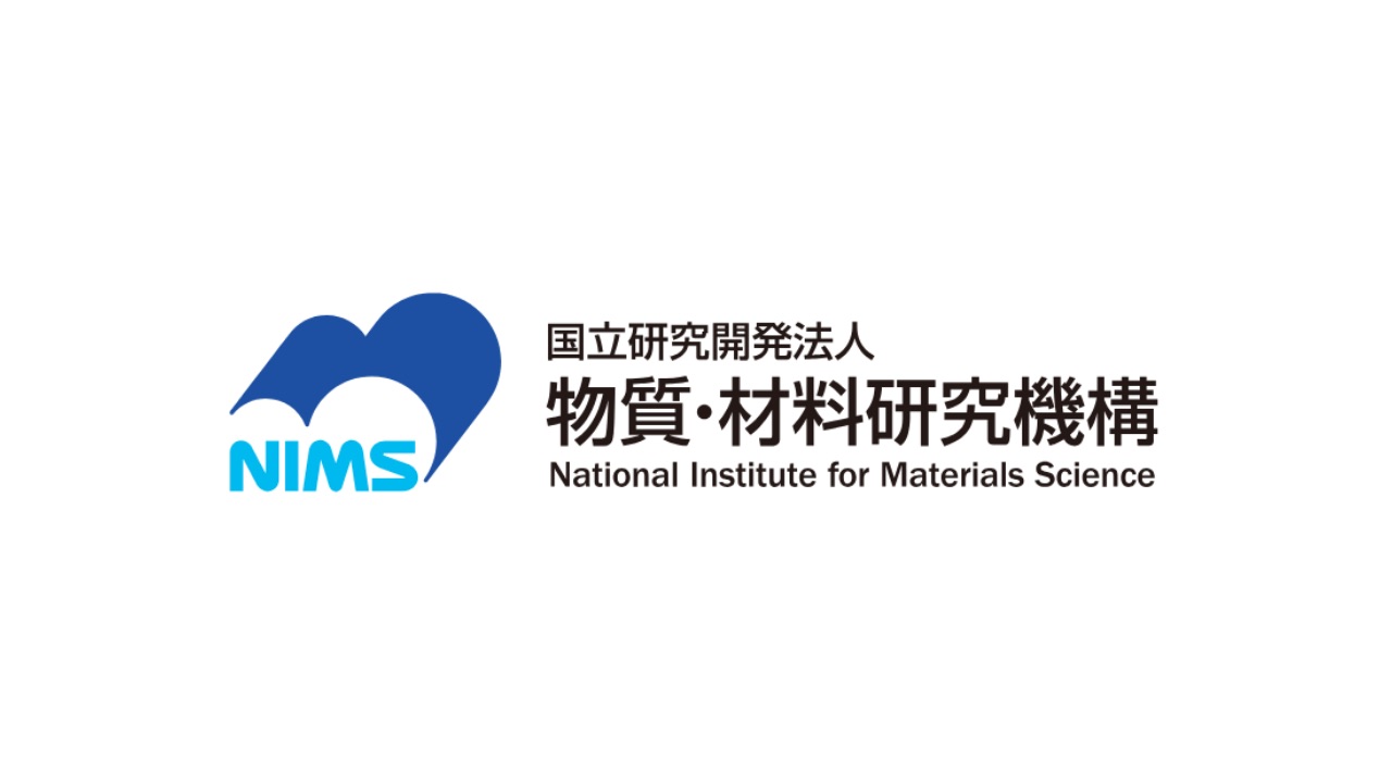 Nims National Institute for Materials Science - Base Cosmos Materia