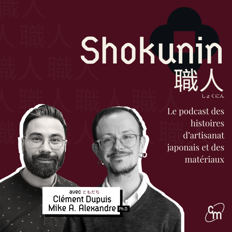 Shokunin