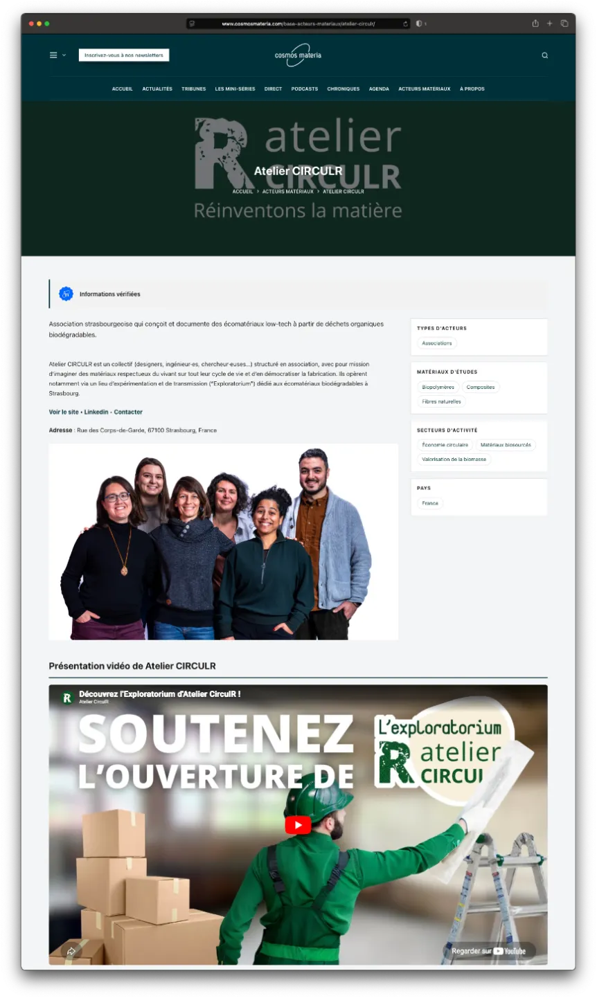 cosmos materia profil certifié acteur matériaux média matériau-centré